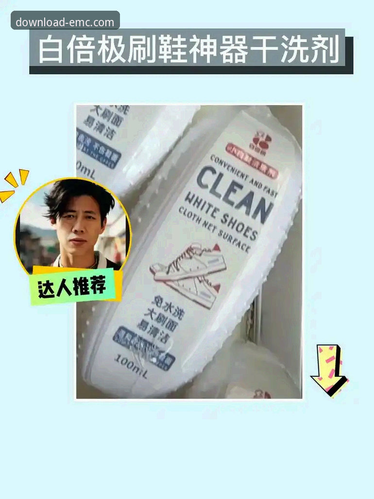 易倍体育官网下载地址选择指南：官方版vs第三方渠道全面对比