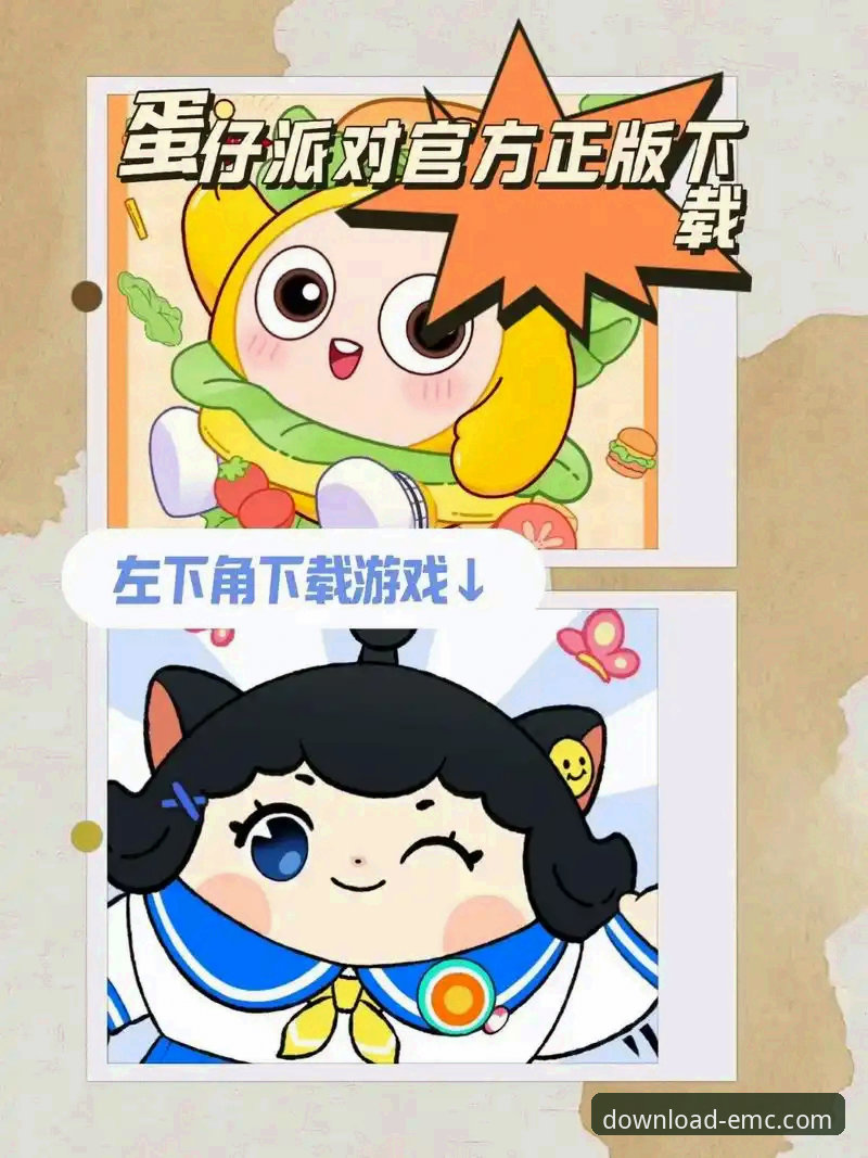 易倍体育娱乐平台官方正版下载实用指南——技术评测与版本对比分析