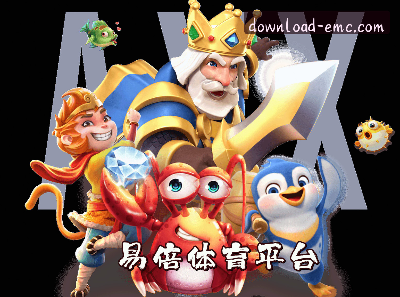 关于我们关于我们介绍